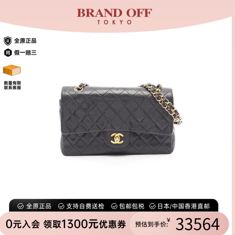 中古Chanel香奈儿女包B级9新CF菱格羊皮单肩包黑色