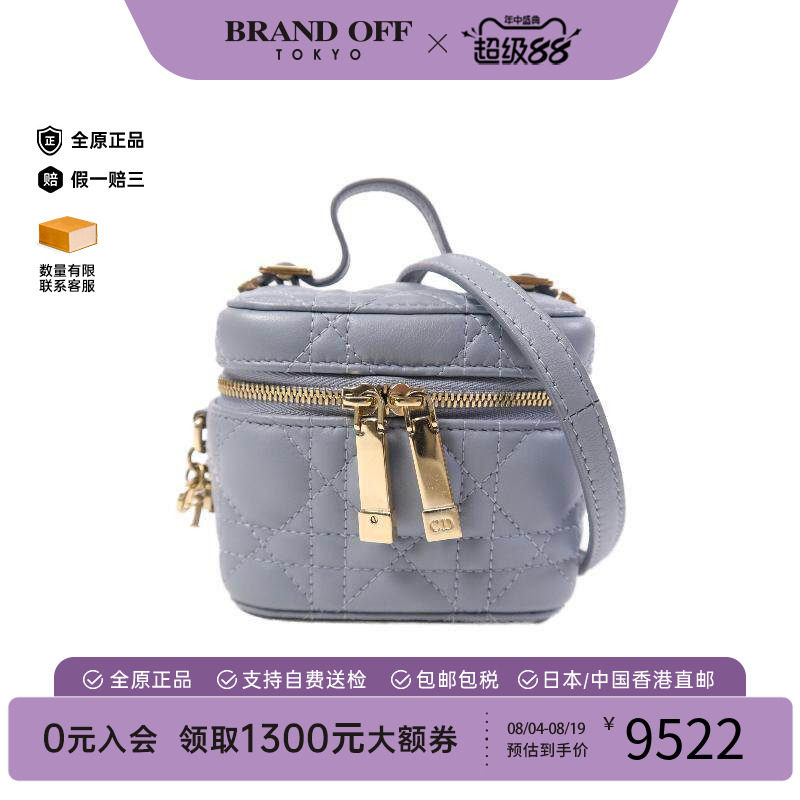 中古Dior迪奥斜挎包レディース