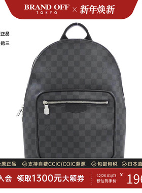 中古LV路易威登男包A级95新Graphite Josh32棋盘格双肩包高级正品