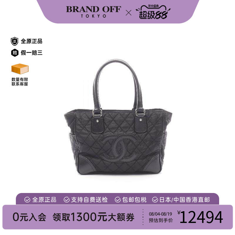 中古Chanel香奈儿托特包