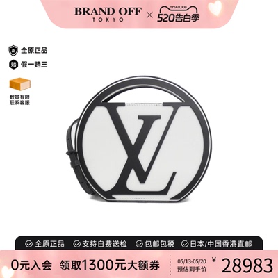 中古LV路易威登手提斜挎包女包