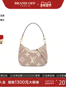 中古LV路易威登女包A级95新Bagatelle牛皮单肩包浅褐色BRANDOFF
