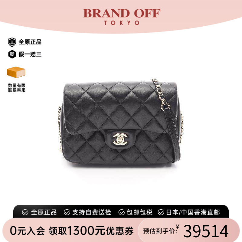 中古Chanel香奈儿斜挎包
