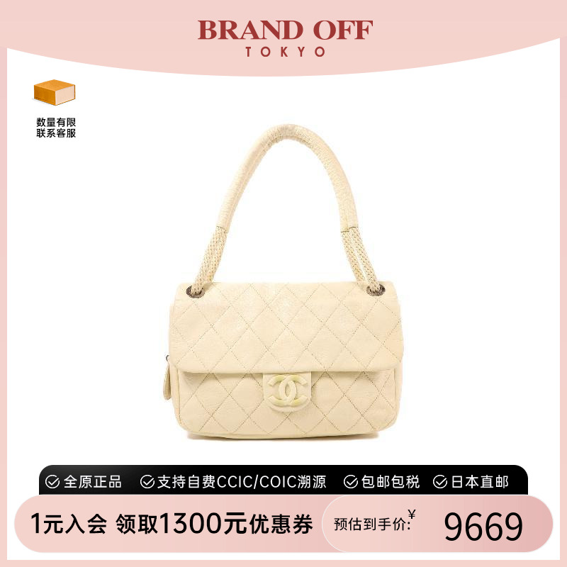 中古Chanel香奈儿女包B级9新Shoulder bag肩包牛皮单肩包白色 HK