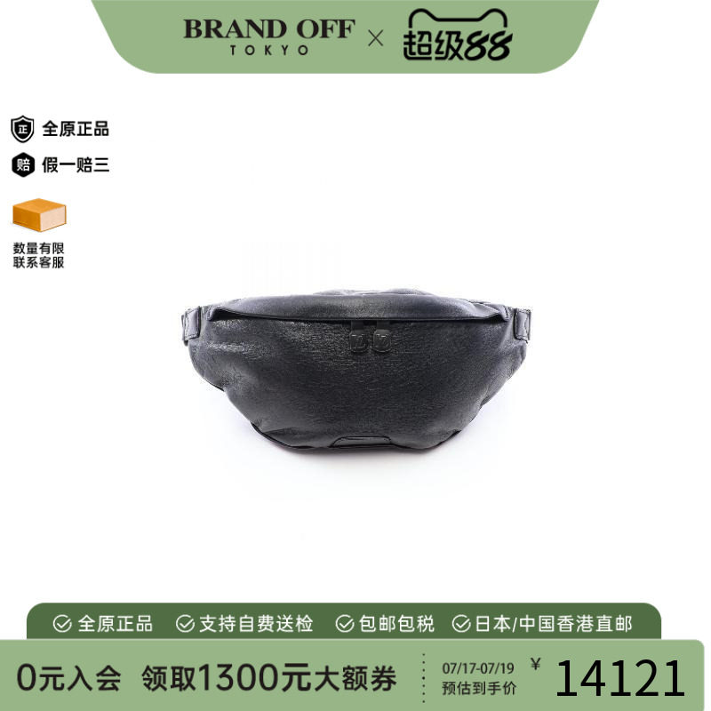 中古LV路易威登腰包メンズ牛皮