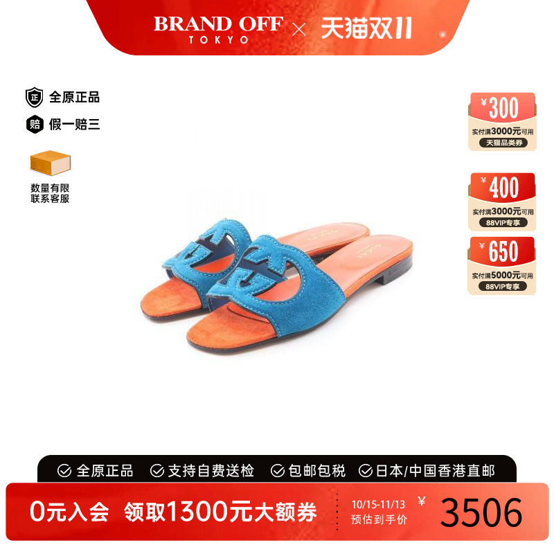 中古Gucci古驰鞋レディース牛皮