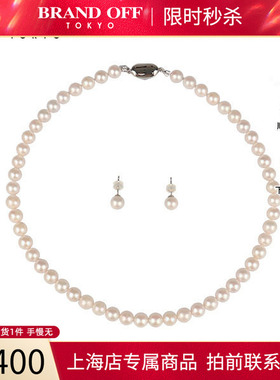 中古海水珍珠串珠耳针套装