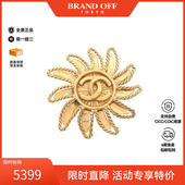 中古Chanel香奈儿女A级95新brooch胸针镀金金属胸针金色BRANDOFF