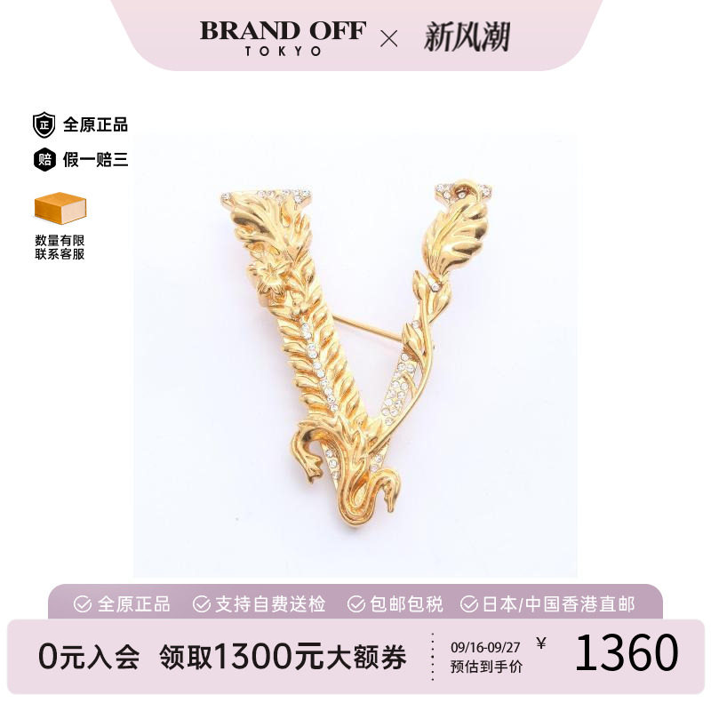 中古Versace范思哲胸针