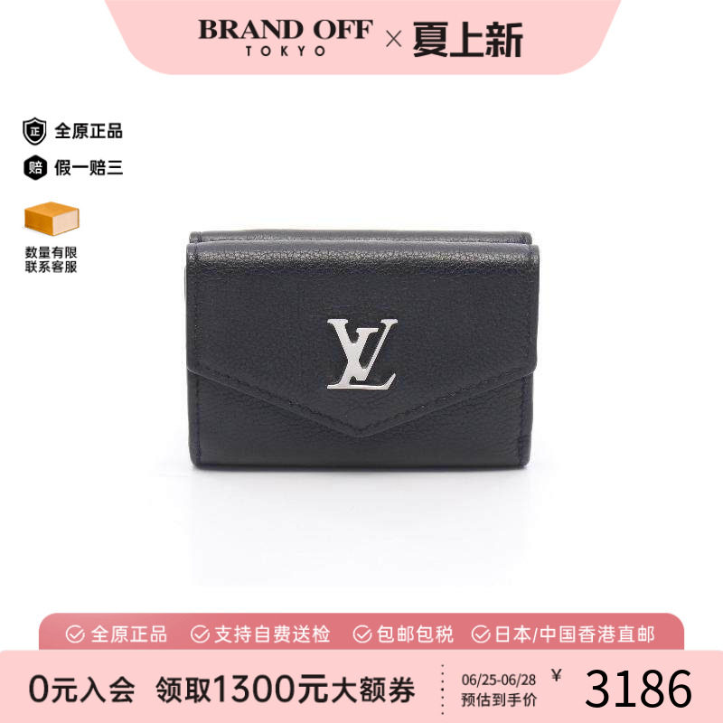 中古LV路易威登短钱包レディース