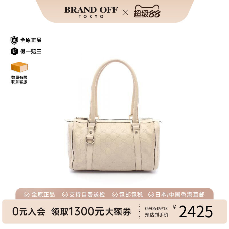 中古Gucci古驰手提包レディース