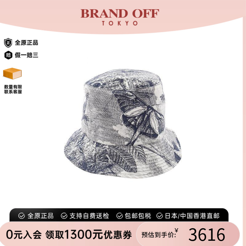 中古Dior迪奥帽子レディース尼龙