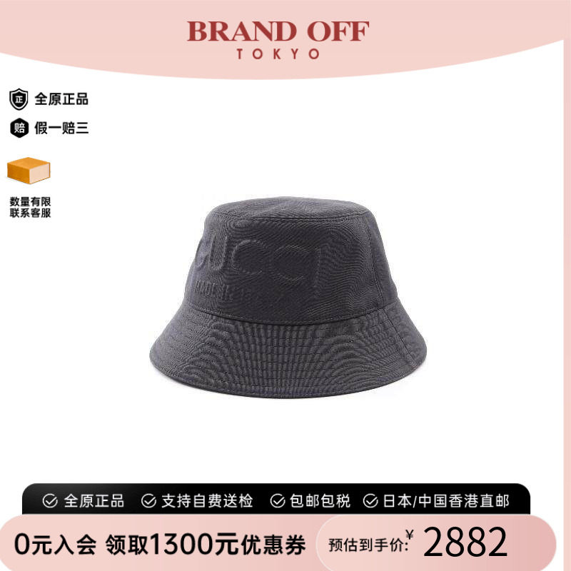 中古Gucci古驰帽子レディース