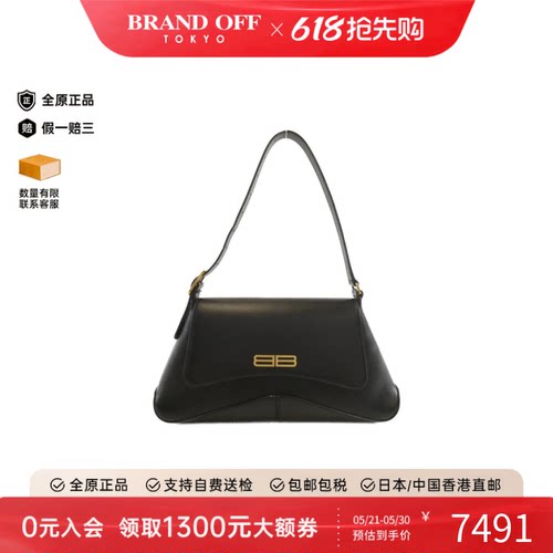 中古Balenciaga巴黎世家女包