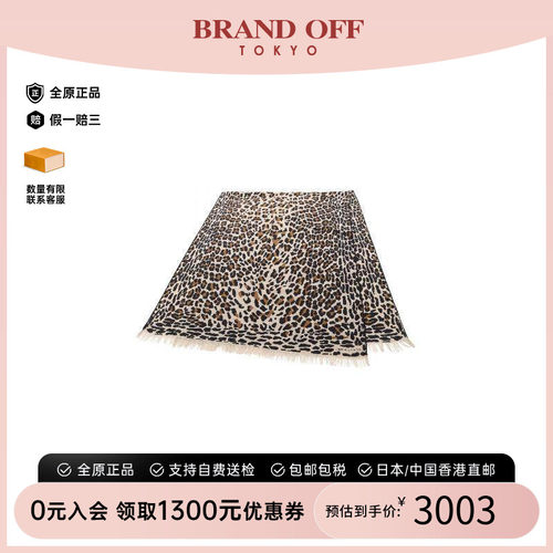 中古Hermes爱马仕围巾/丝巾