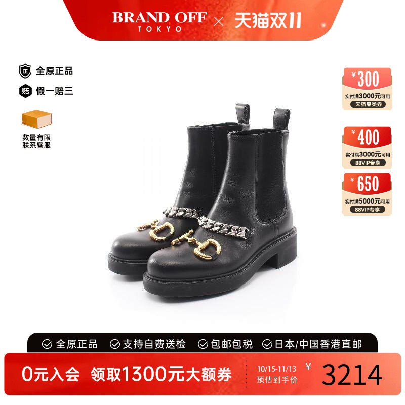 中古Gucci古驰鞋レディース牛皮
