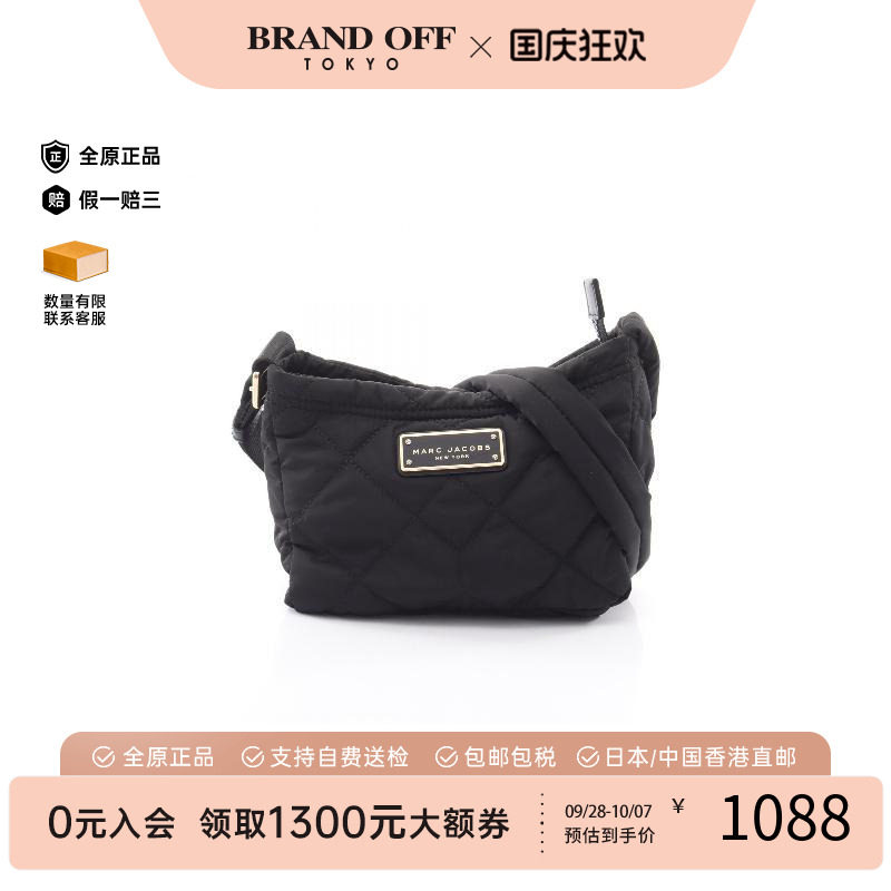 中古MarcJacobs莫杰斜挎包