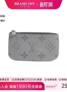 中古LV路易威登女A级95新coin purse零钱包涂层/防水帆布零钱包