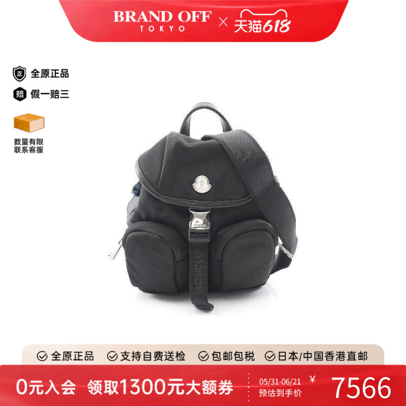 中古Moncler盟可睐女包S级99新Shoulder bag肩包尼龙斜挎包黑色