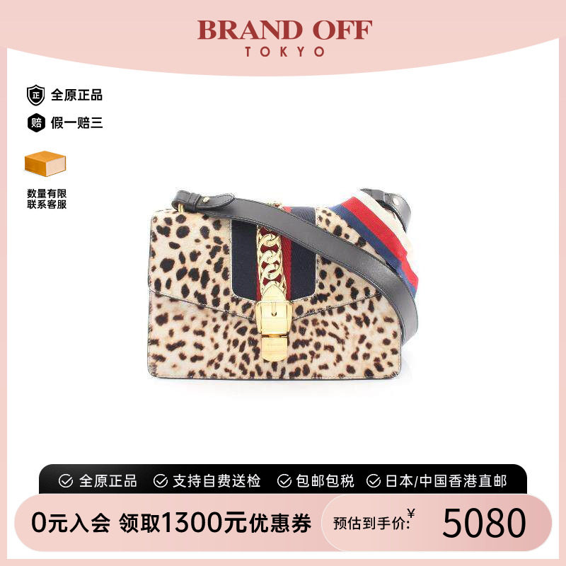 中古Gucci古驰单肩包レディース
