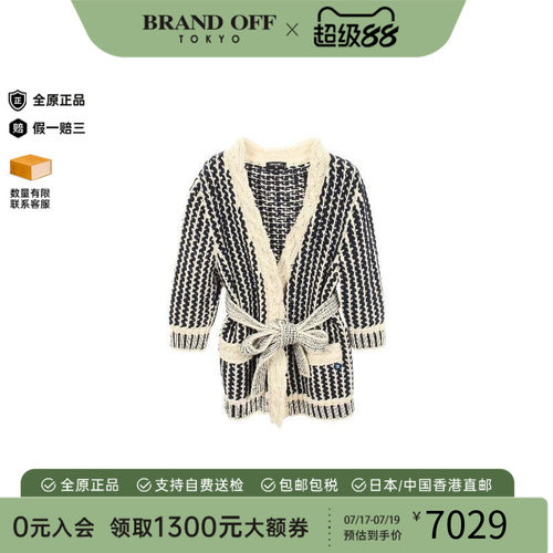 中古Chanel香奈儿上衣レディース