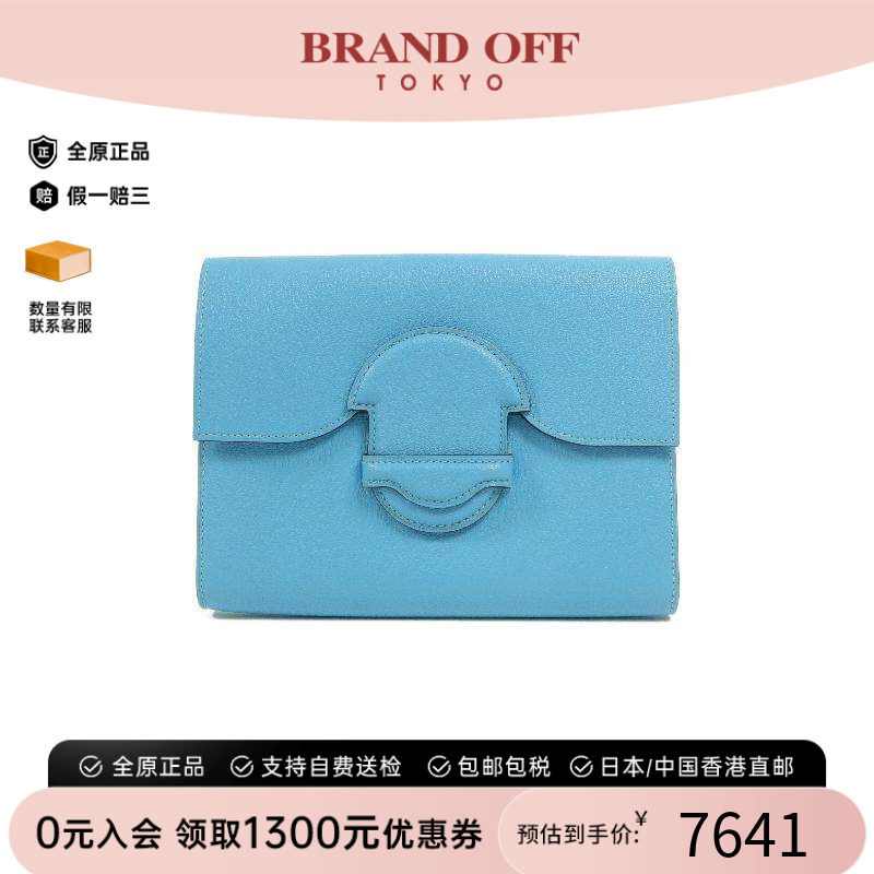 中古Hermes爱马仕手拿包