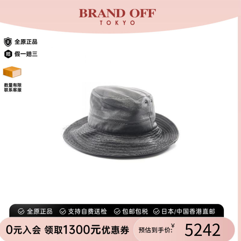 中古Dior迪奥帽子レディース牛皮