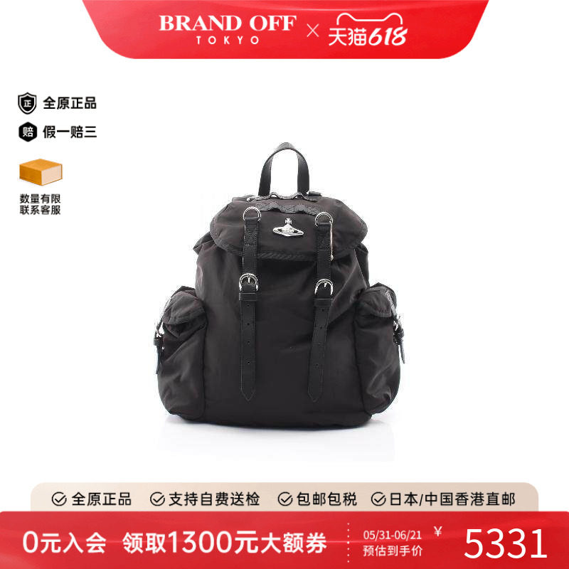 中古Vivienne Westwood薇薇安女包99新背包/旅行背包双肩包双肩包