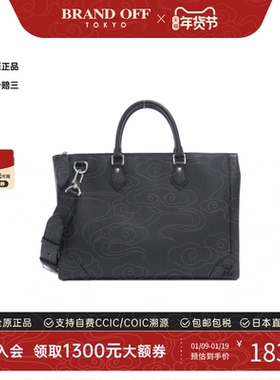 中古LV路易威登女包A级95新Slim Briefcase手提斜挎包高级感时尚