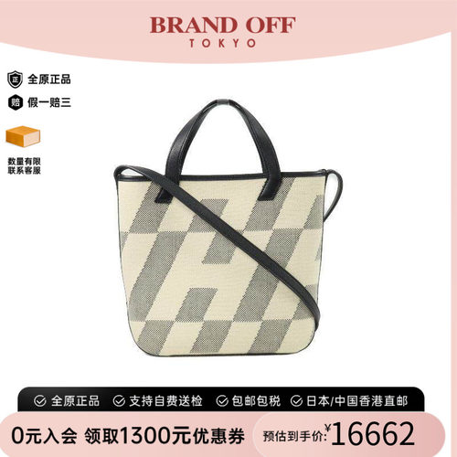 中古Hermes爱马仕斜挎包