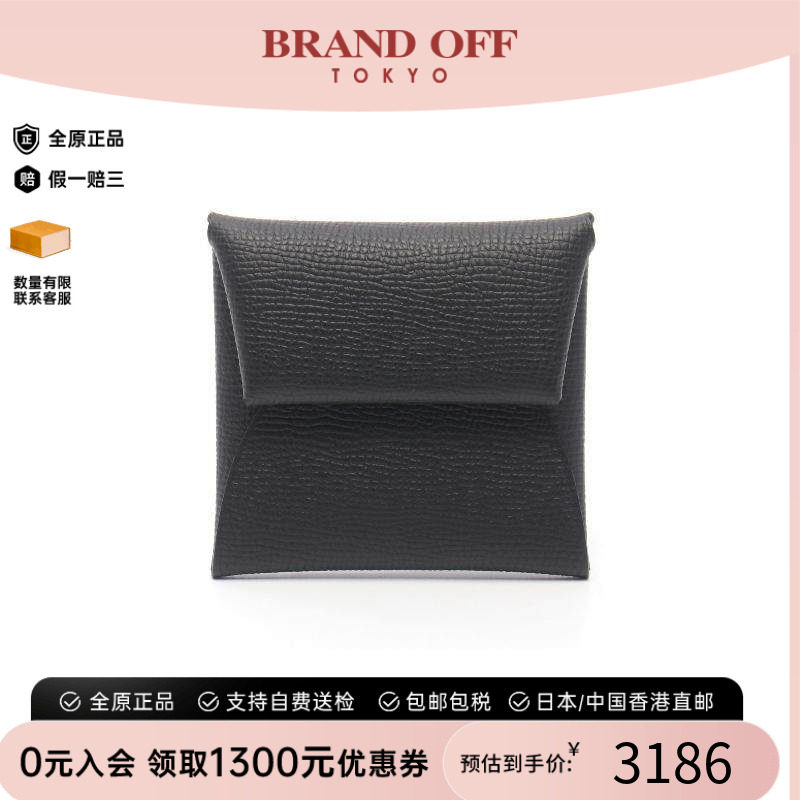 日本中古二奢Hermes爱马仕女S级99新coin case零钱包牛皮黑色正品