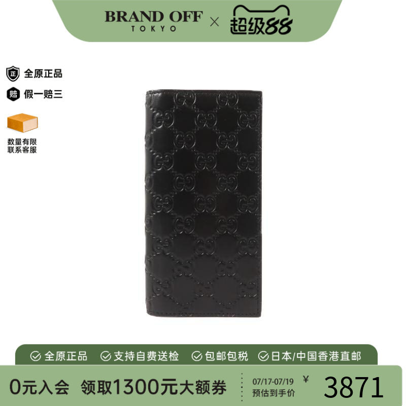 中古Gucci古驰长钱包レディース
