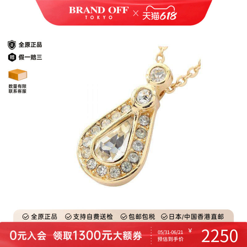中古Dior迪奥女A级95新necklace项链镀金金属项链金色
