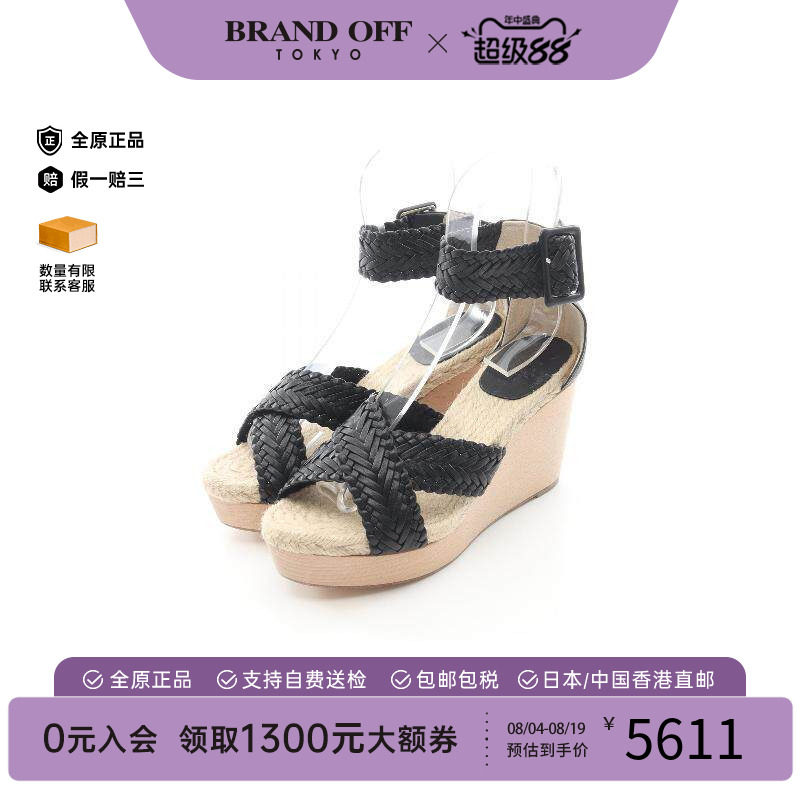 中古Hermes爱马仕鞋レディース