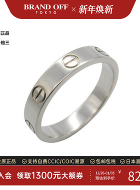 中古Cartier卡地亚戒指メンズ