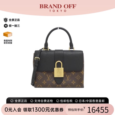 中古LV路易威登女包手提斜挎包