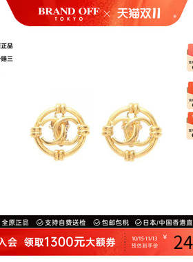 中古Chanel香奈儿耳夹/耳钉