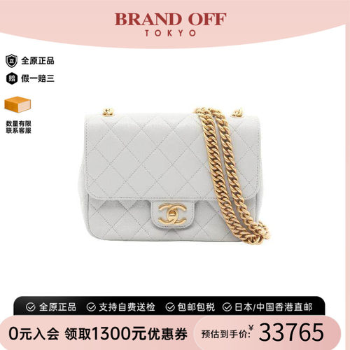 中古Chanel香奈儿斜挎包