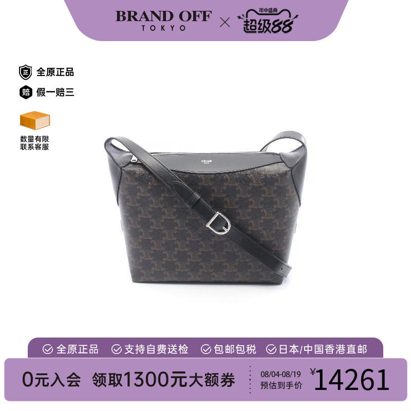 中古Celine赛琳斜挎包レディース