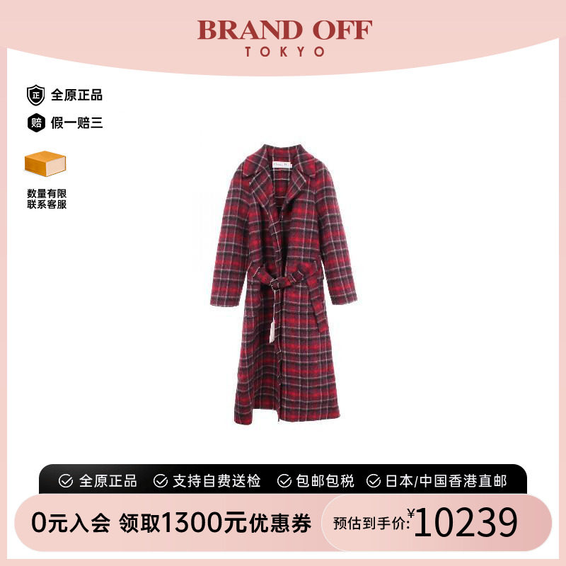 中古Dior迪奥外套レディース羊毛