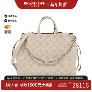 BRANDOFF Tote斜挎包正品 中古LV路易威登女包A级95新Mahina Bella