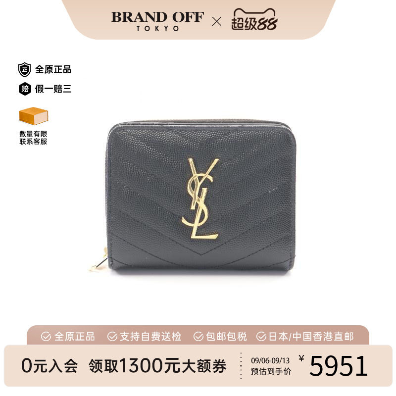 中古二奢YSL圣罗兰女S级99新Bi-fold wallet双折钱包牛皮短钱包
