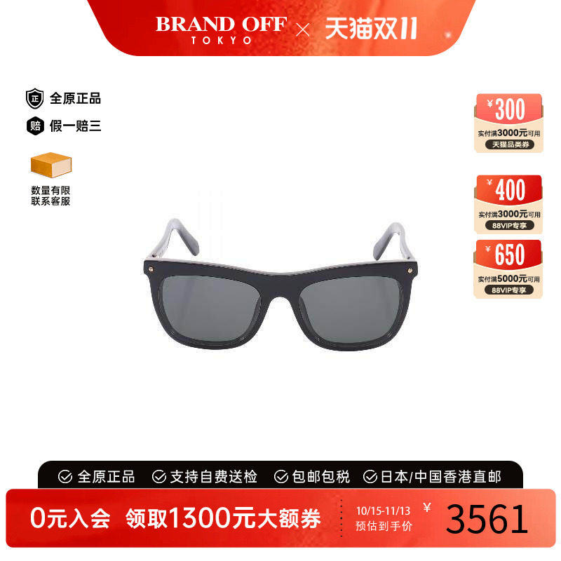 中古-日本进口LV路易威登其他