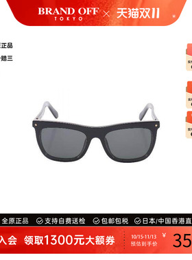 中古-日本进口LV路易威登其他