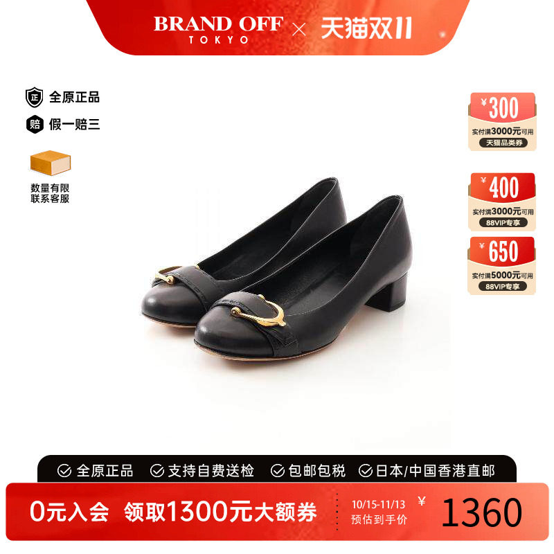 中古Gucci古驰鞋レディース牛皮