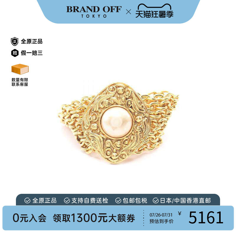 中古Chanel香奈儿手链レディース