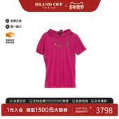 中古LV路易威登女A级95新cut sew针织布棉上衣粉色时尚 BRANDOFF
