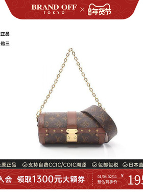 中古LV路易威登女包A级95新Papillon圆筒包涂层/防水帆布单肩包