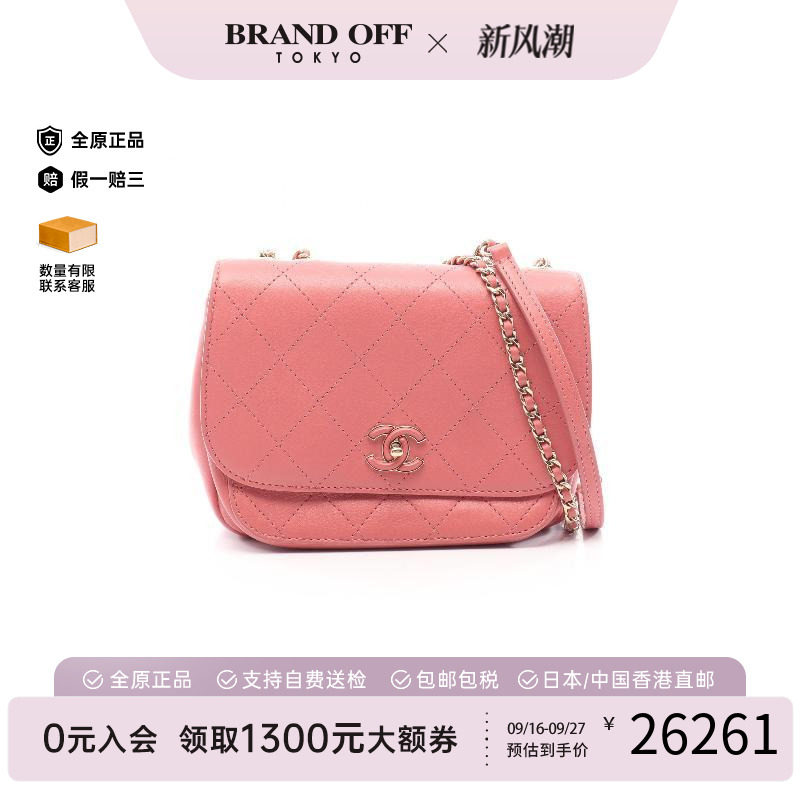 中古Chanel香奈儿单肩包