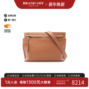 中古Loewe罗意威男包A级95新shoulder bag斜挎包牛皮斜挎包棕色